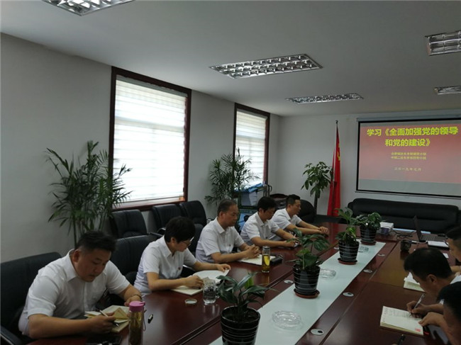 CA88(中国区)有限公司 - 官方网站