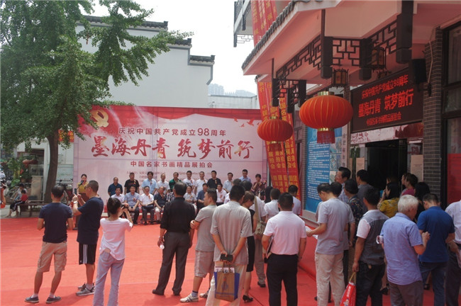 CA88(中国区)有限公司 - 官方网站