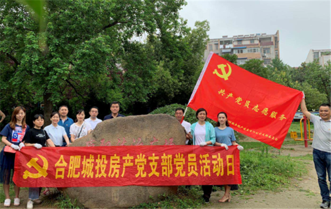 CA88(中国区)有限公司 - 官方网站