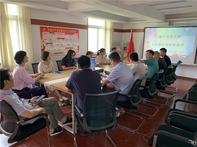 CA88(中国区)有限公司 - 官方网站