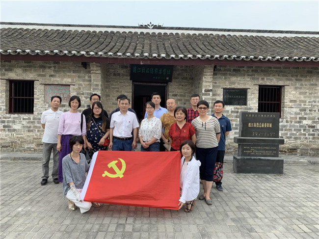 CA88(中国区)有限公司 - 官方网站