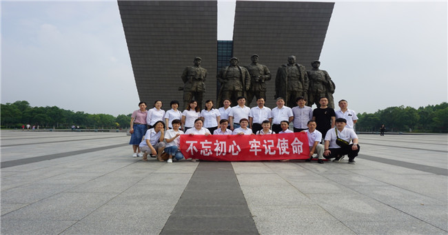 CA88(中国区)有限公司 - 官方网站