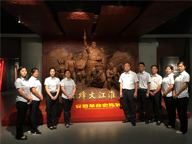 CA88(中国区)有限公司 - 官方网站