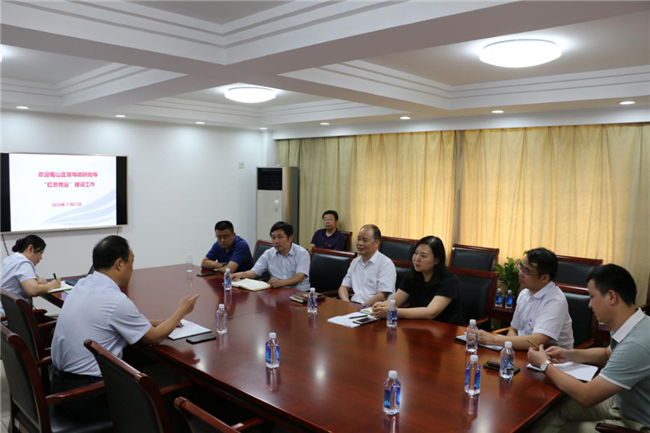 CA88(中国区)有限公司 - 官方网站