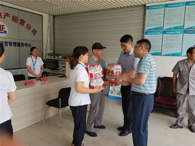 CA88(中国区)有限公司 - 官方网站