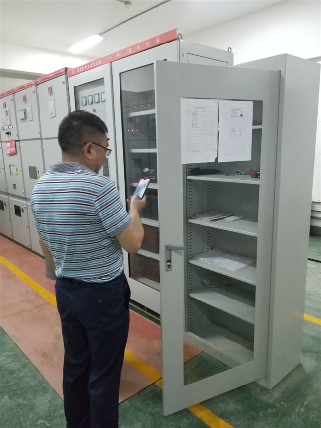 CA88(中国区)有限公司 - 官方网站