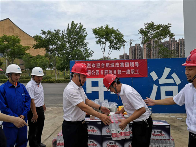 CA88(中国区)有限公司 - 官方网站