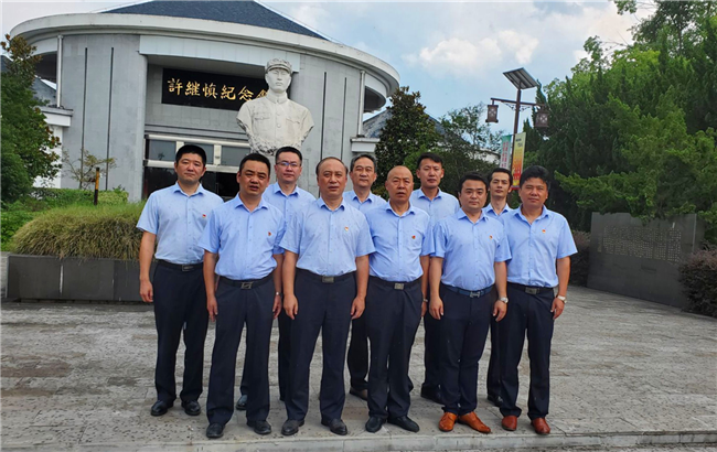 CA88(中国区)有限公司 - 官方网站