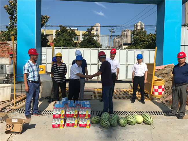 CA88(中国区)有限公司 - 官方网站