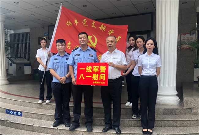 CA88(中国区)有限公司 - 官方网站