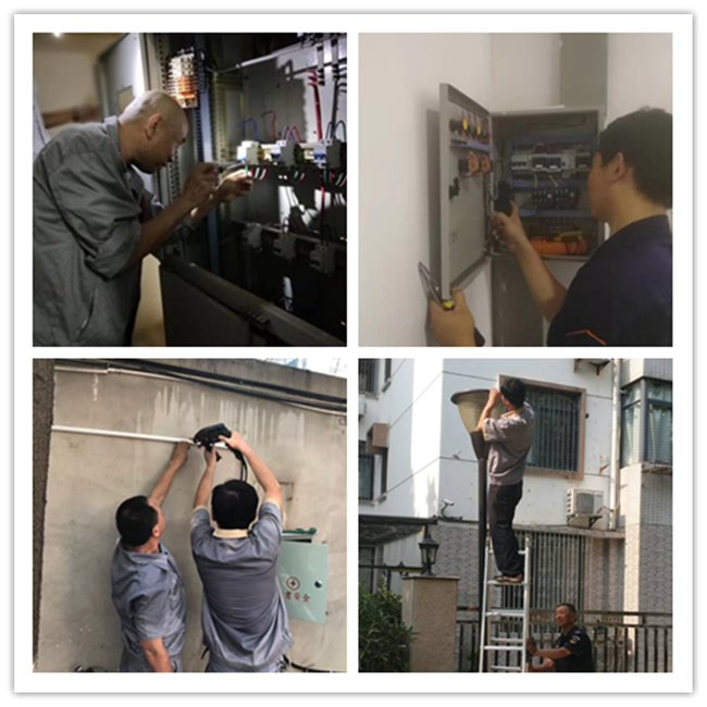 CA88(中国区)有限公司 - 官方网站