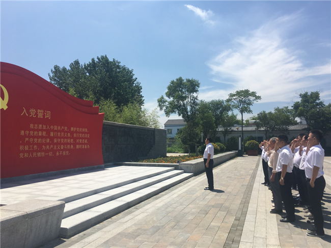 CA88(中国区)有限公司 - 官方网站