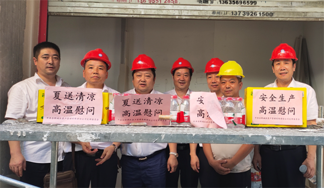 CA88(中国区)有限公司 - 官方网站