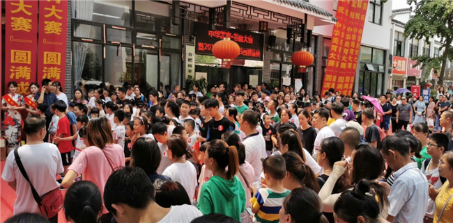 CA88(中国区)有限公司 - 官方网站