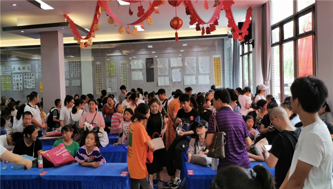 CA88(中国区)有限公司 - 官方网站