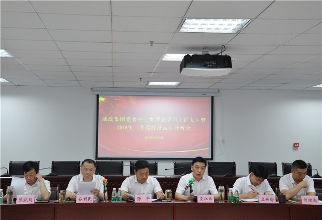 CA88(中国区)有限公司 - 官方网站