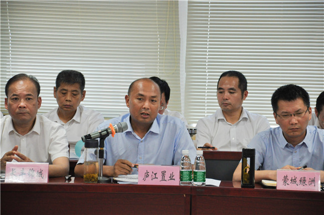 CA88(中国区)有限公司 - 官方网站