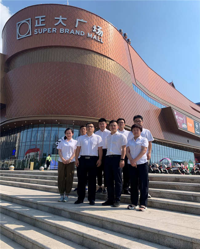 CA88(中国区)有限公司 - 官方网站