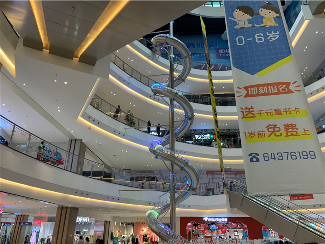 CA88(中国区)有限公司 - 官方网站