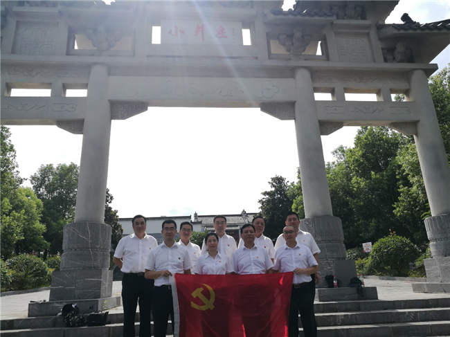 CA88(中国区)有限公司 - 官方网站