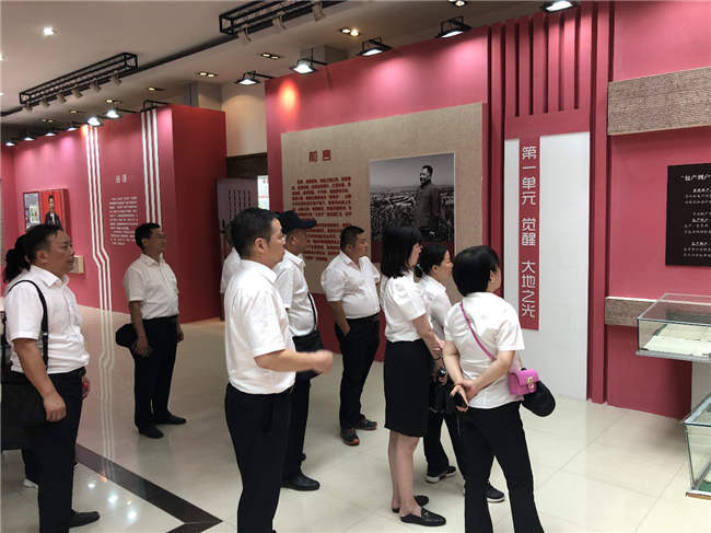 CA88(中国区)有限公司 - 官方网站