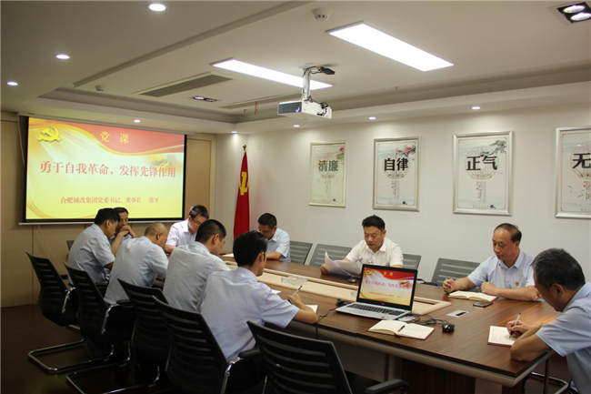 CA88(中国区)有限公司 - 官方网站