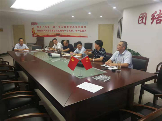 CA88(中国区)有限公司 - 官方网站