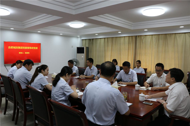 CA88(中国区)有限公司 - 官方网站