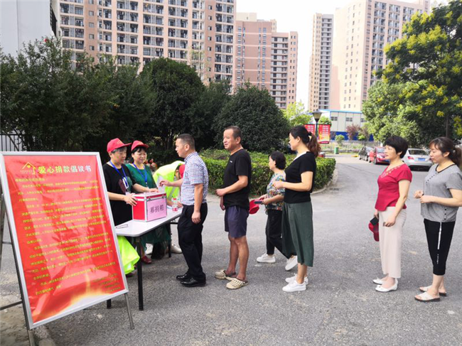 CA88(中国区)有限公司 - 官方网站