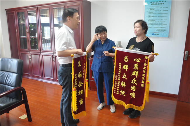 CA88(中国区)有限公司 - 官方网站