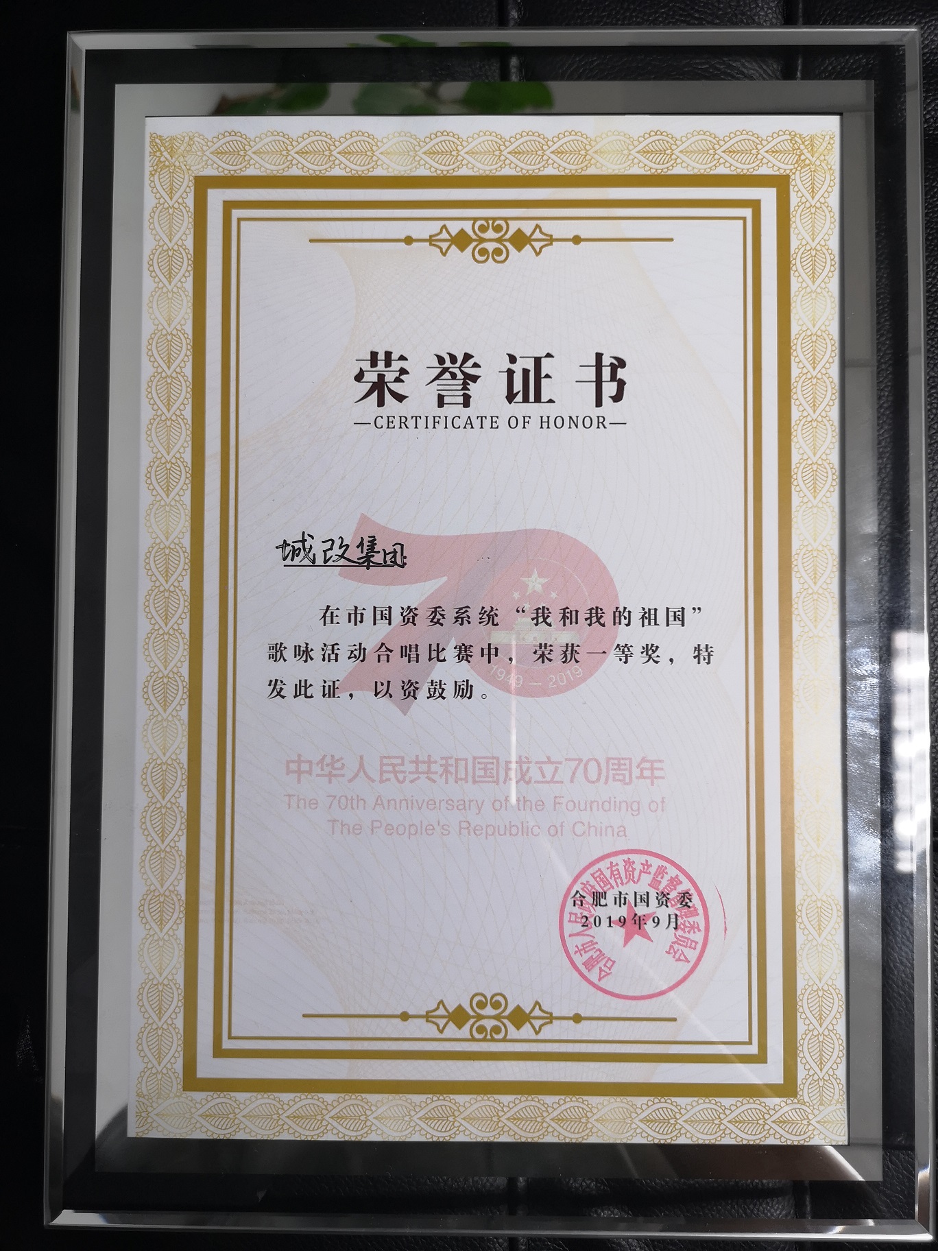 CA88(中国区)有限公司 - 官方网站