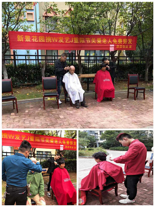 CA88(中国区)有限公司 - 官方网站