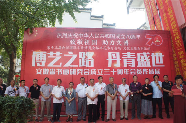 CA88(中国区)有限公司 - 官方网站