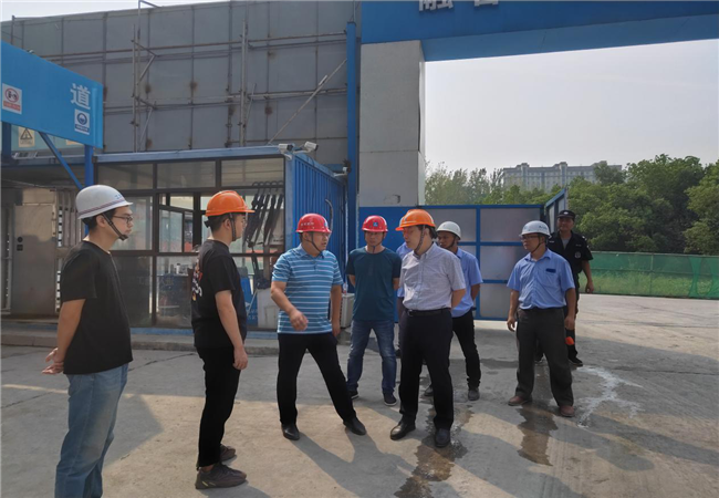 CA88(中国区)有限公司 - 官方网站