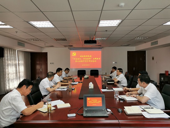 CA88(中国区)有限公司 - 官方网站