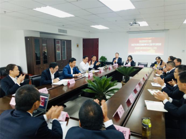 CA88(中国区)有限公司 - 官方网站