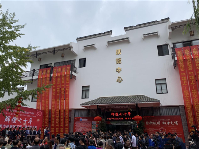 CA88(中国区)有限公司 - 官方网站