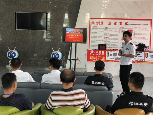 CA88(中国区)有限公司 - 官方网站