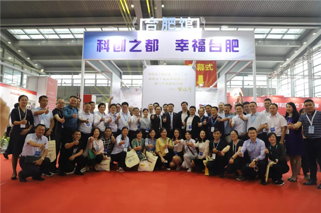 CA88(中国区)有限公司 - 官方网站