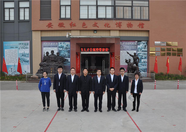 CA88(中国区)有限公司 - 官方网站