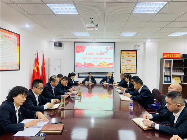 CA88(中国区)有限公司 - 官方网站