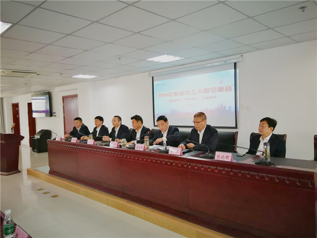 CA88(中国区)有限公司 - 官方网站