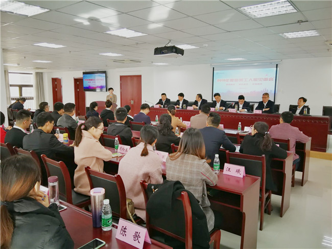 CA88(中国区)有限公司 - 官方网站