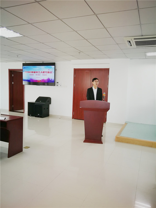 CA88(中国区)有限公司 - 官方网站