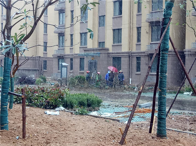 CA88(中国区)有限公司 - 官方网站