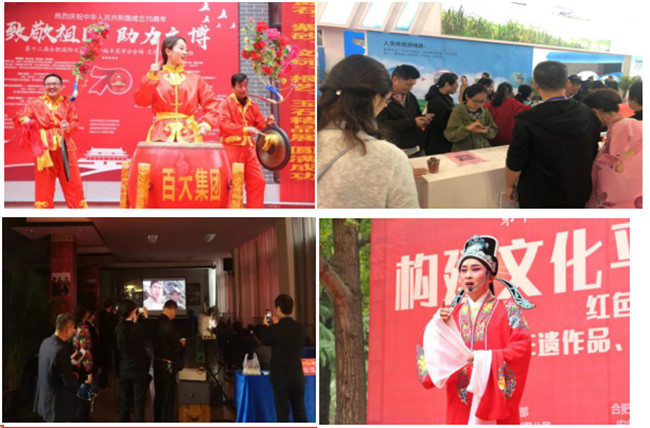 CA88(中国区)有限公司 - 官方网站