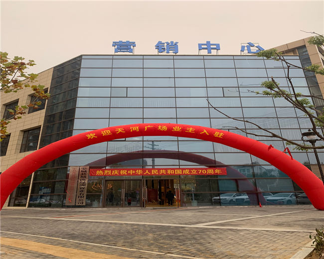 CA88(中国区)有限公司 - 官方网站