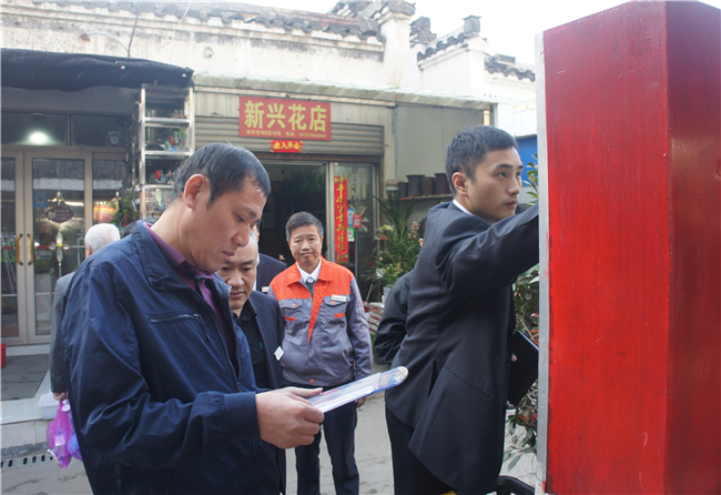 CA88(中国区)有限公司 - 官方网站