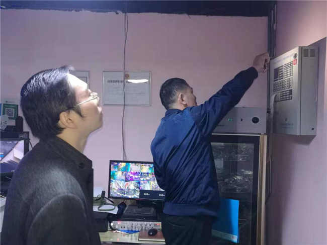 CA88(中国区)有限公司 - 官方网站