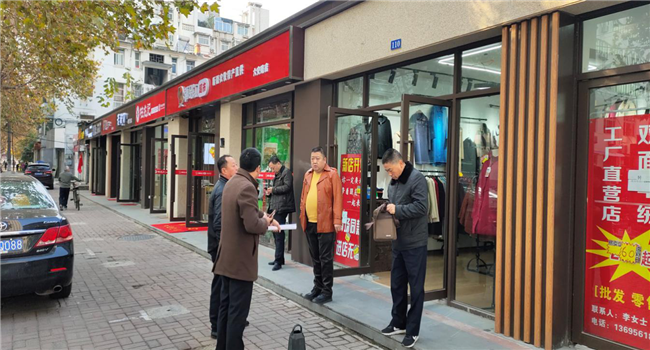 CA88(中国区)有限公司 - 官方网站